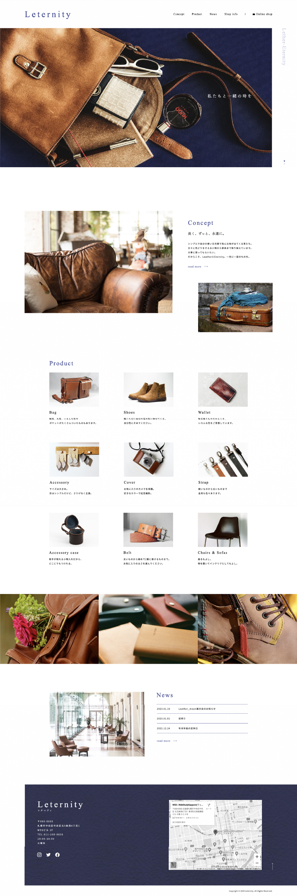 作品01デザインカンプ