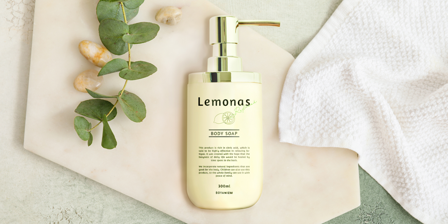 メインビジュアル