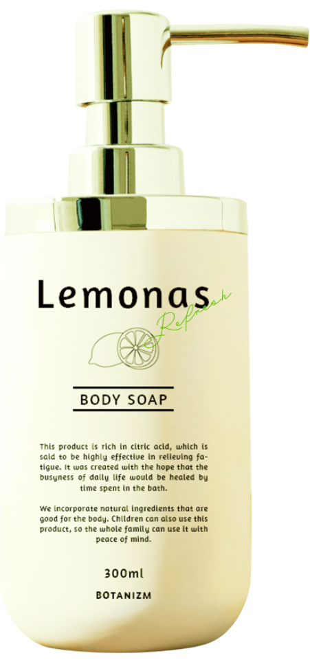 商品（ボトル）